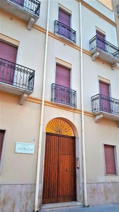 Nomapartments Il Cortile Romey Τραπάνι Εξωτερικό φωτογραφία